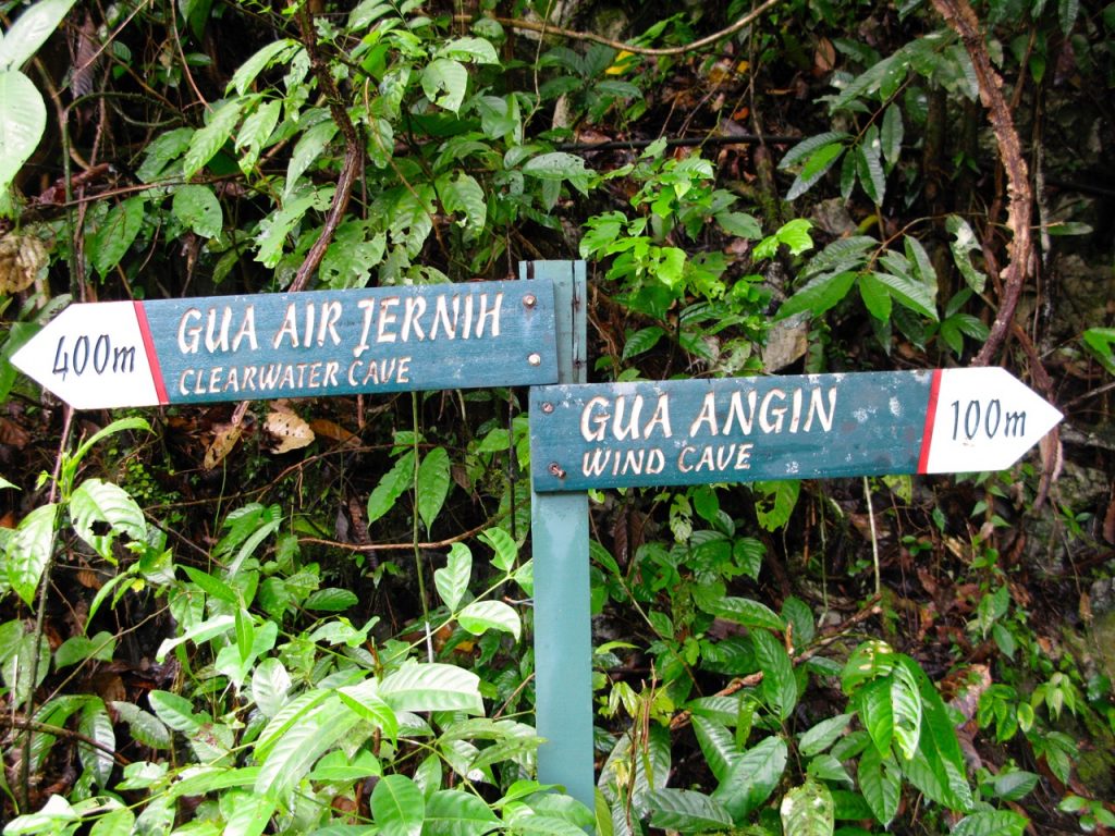 Mulu