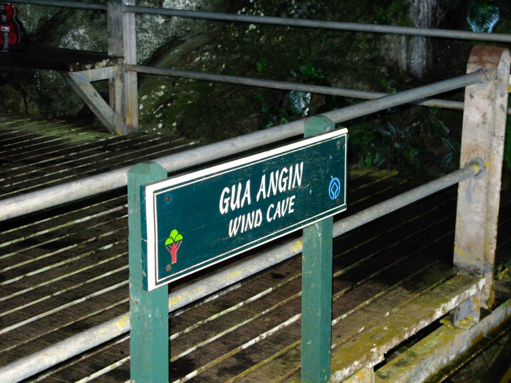 Mulu