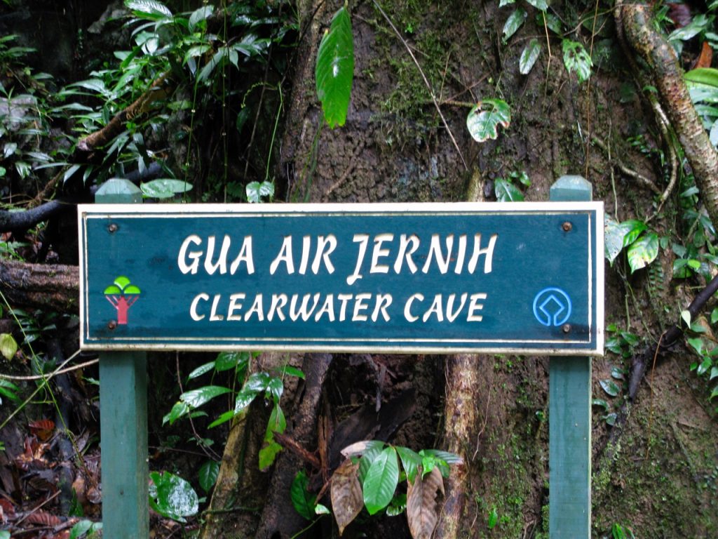 Mulu