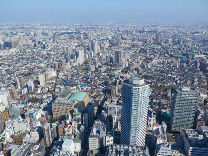 Ikebukuro, Tokyo (Japon)