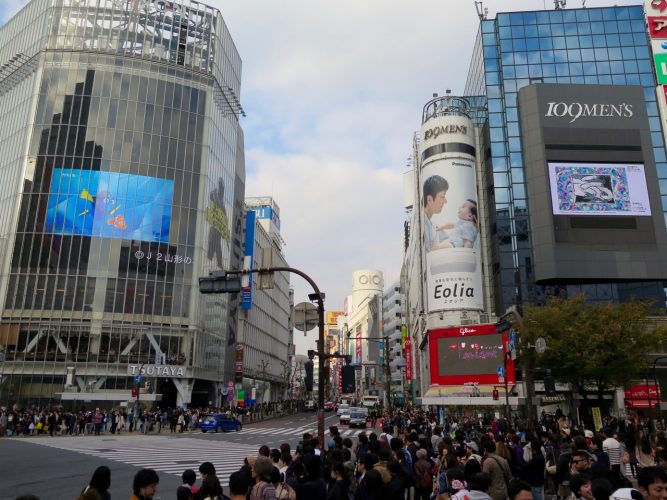 Shibuya, Tokyo (Japon)