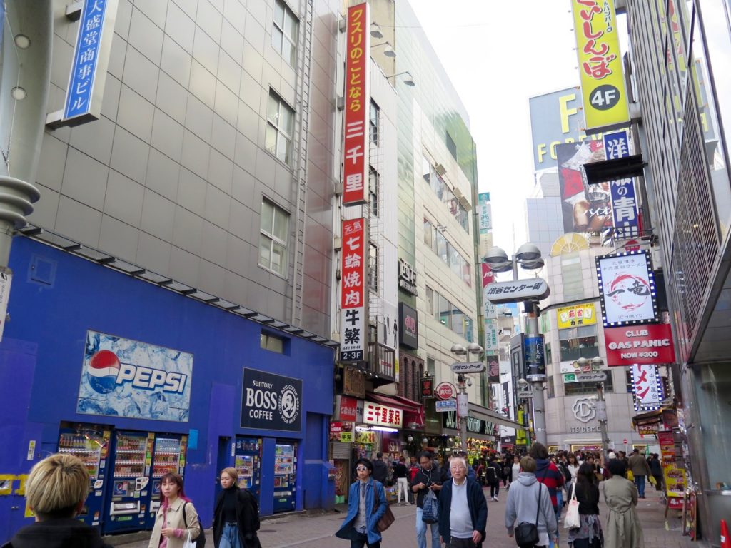 Tokyo