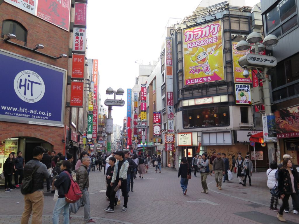 Tokyo