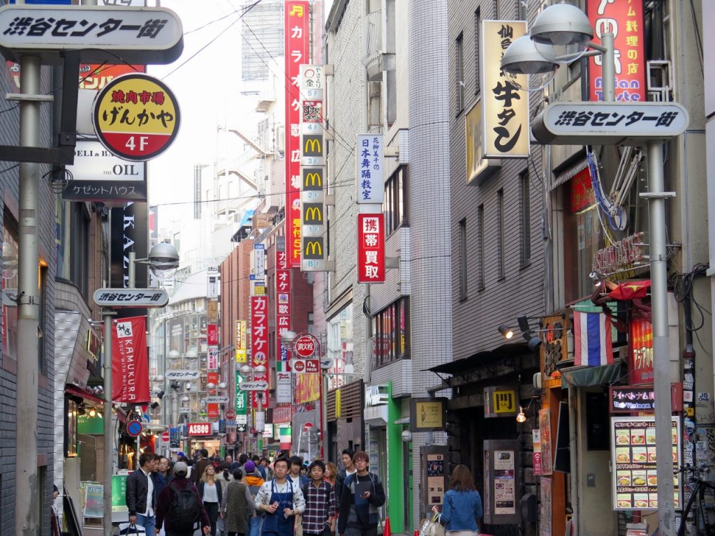 Tokyo
