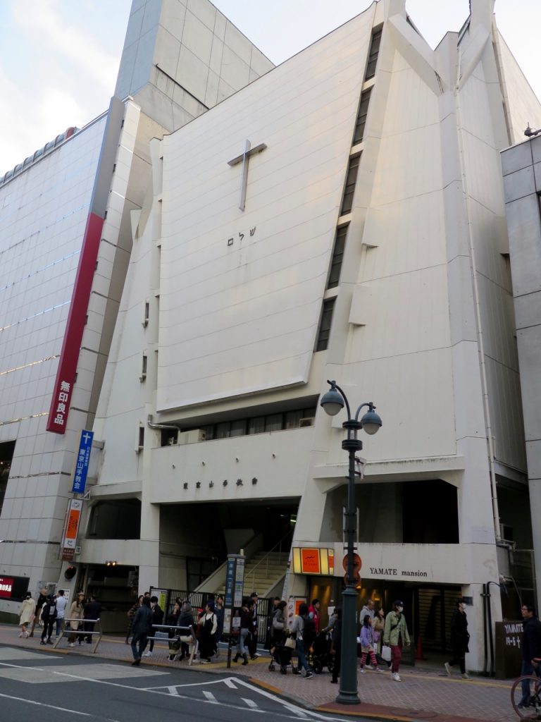 Tokyo