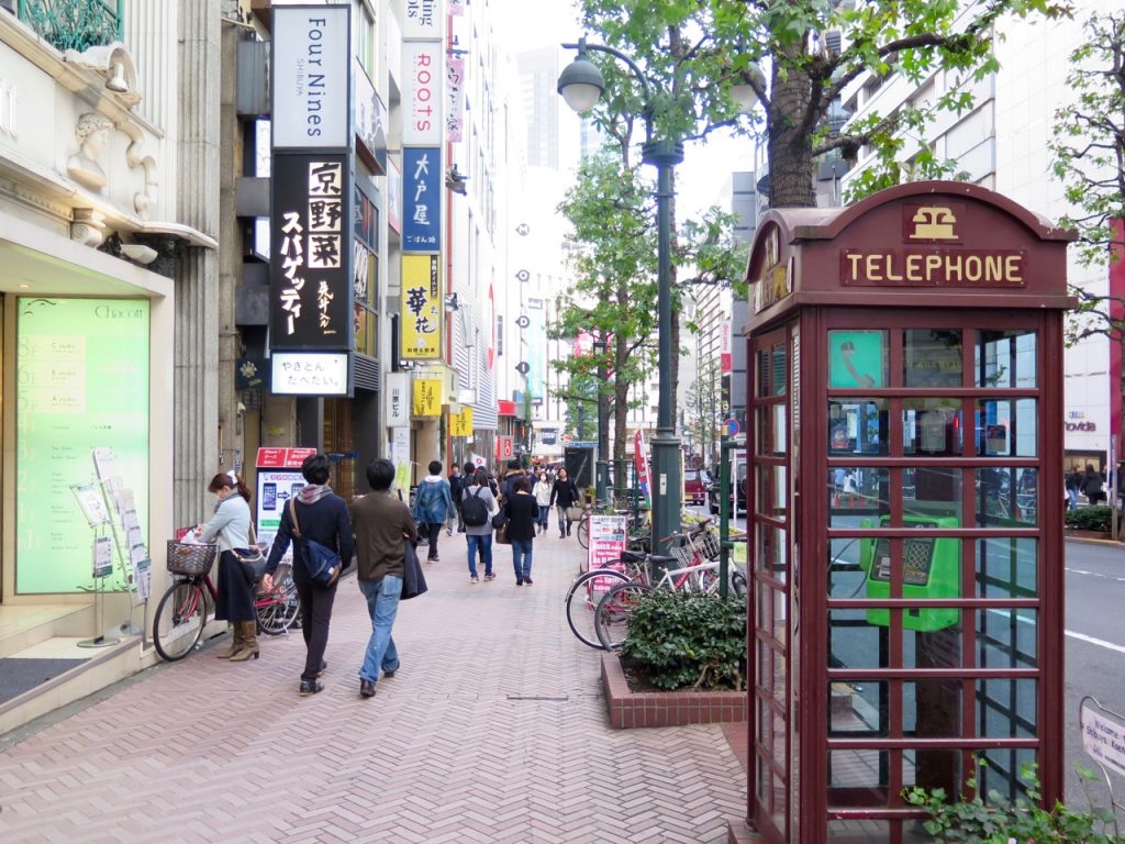 Tokyo
