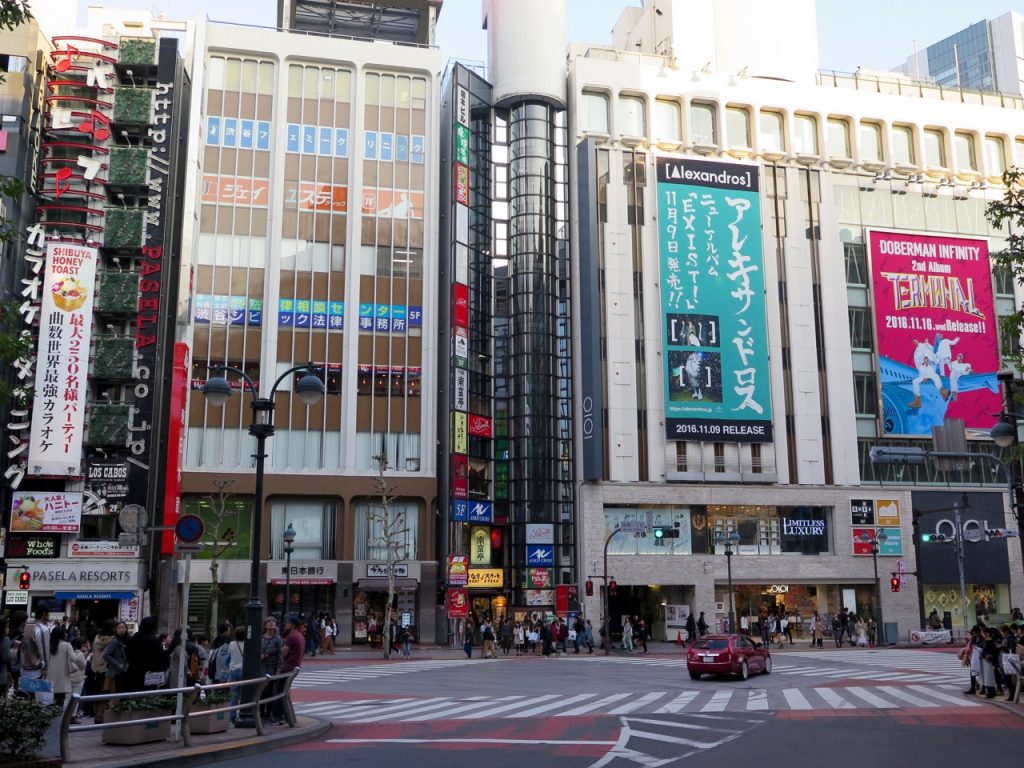 Tokyo