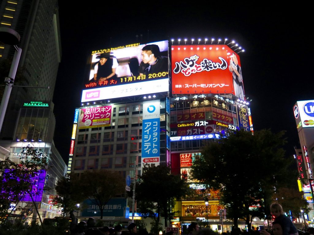 Tokyo
