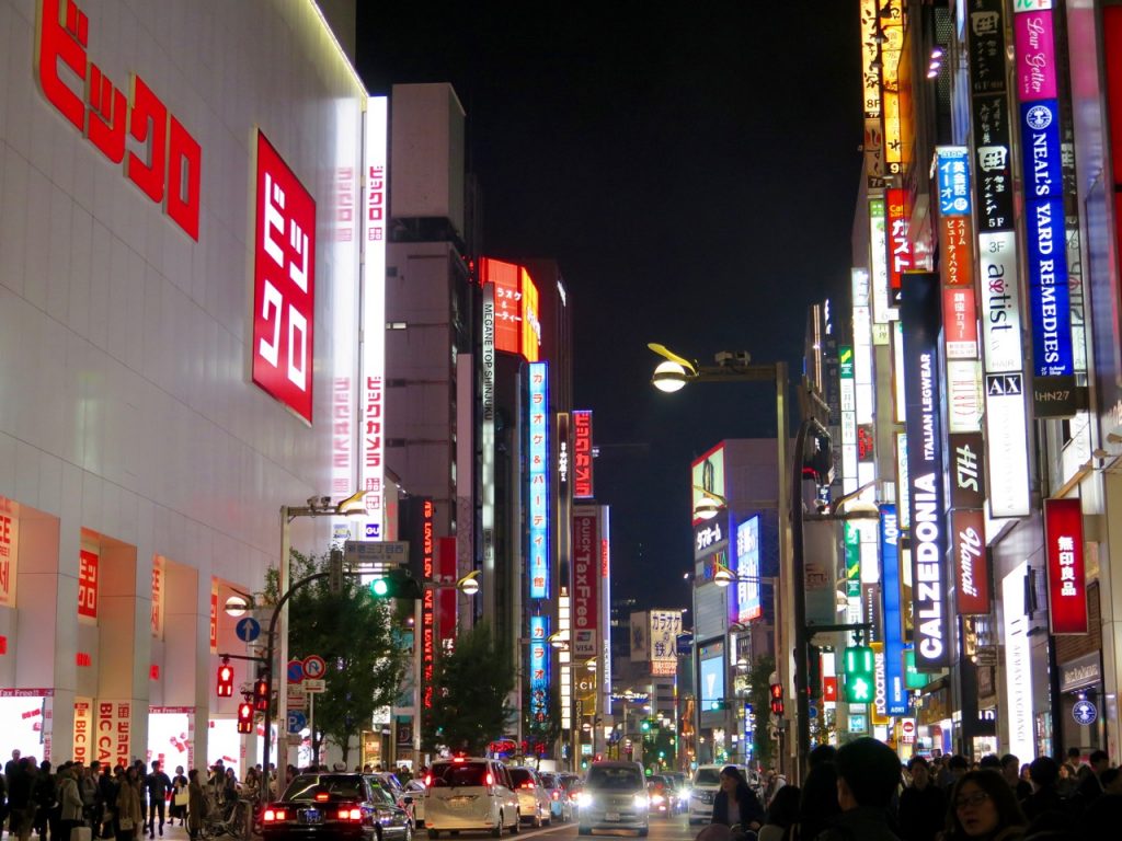 Tokyo