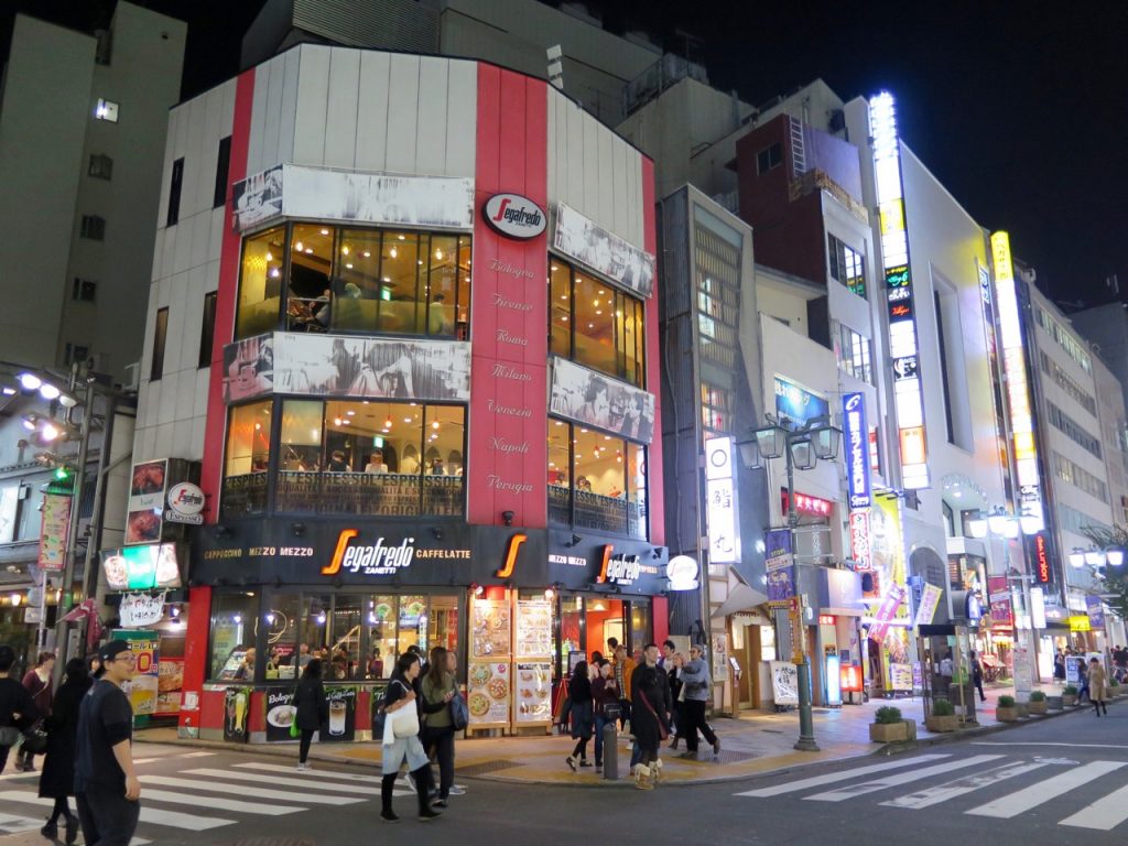Tokyo