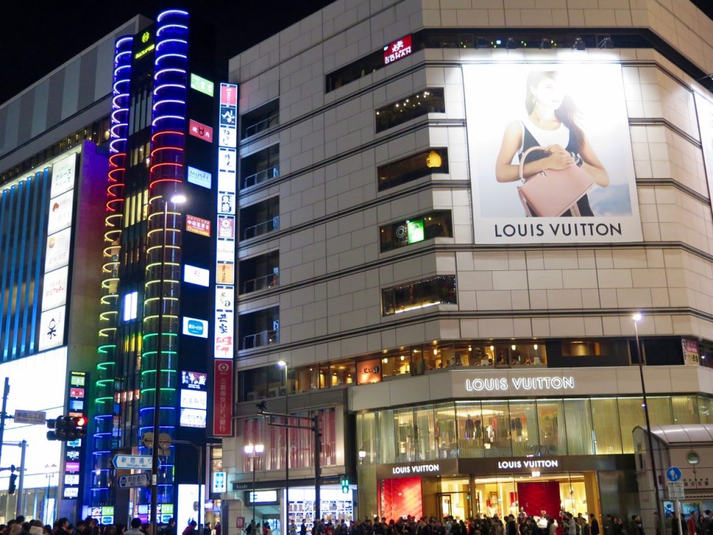 Tokyo