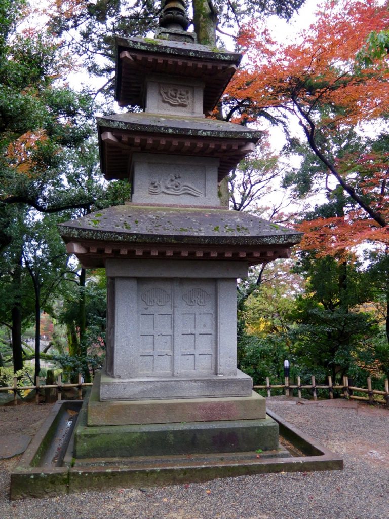 Kanazawa