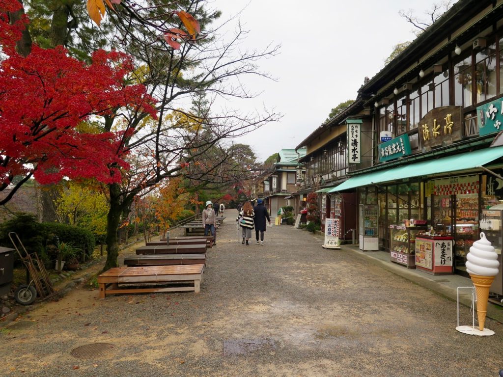 Kanazawa