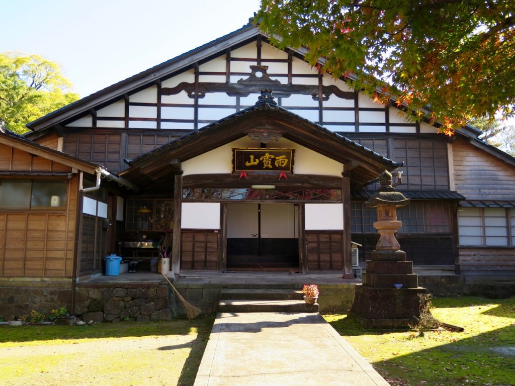 Kanazawa