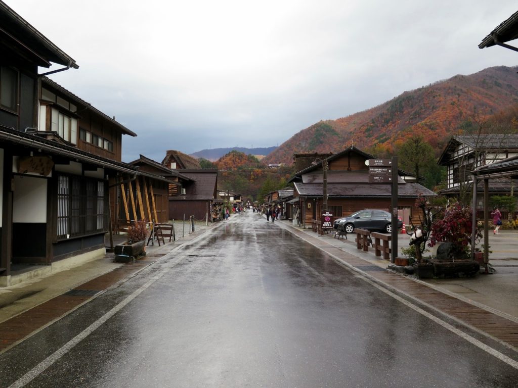 Shirakawa-go