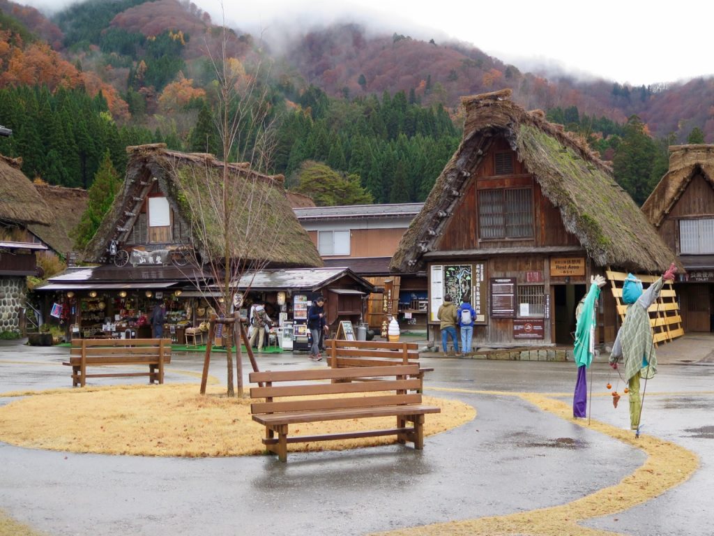 Shirakawa-go