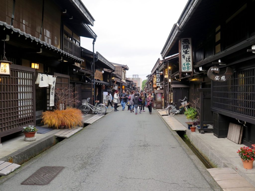 Takayama