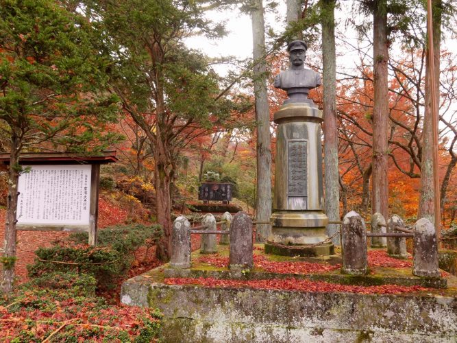 Le parc Shiroyama, Takayama (Japon)