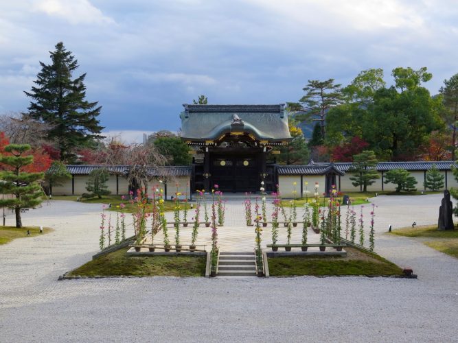 Daikaku-ji, Kyoto (Japon)