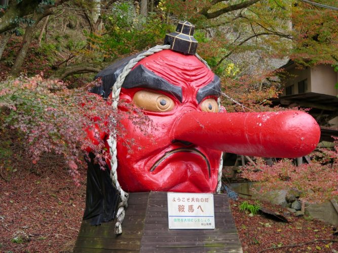 De Kurama à Kibune (Japon)