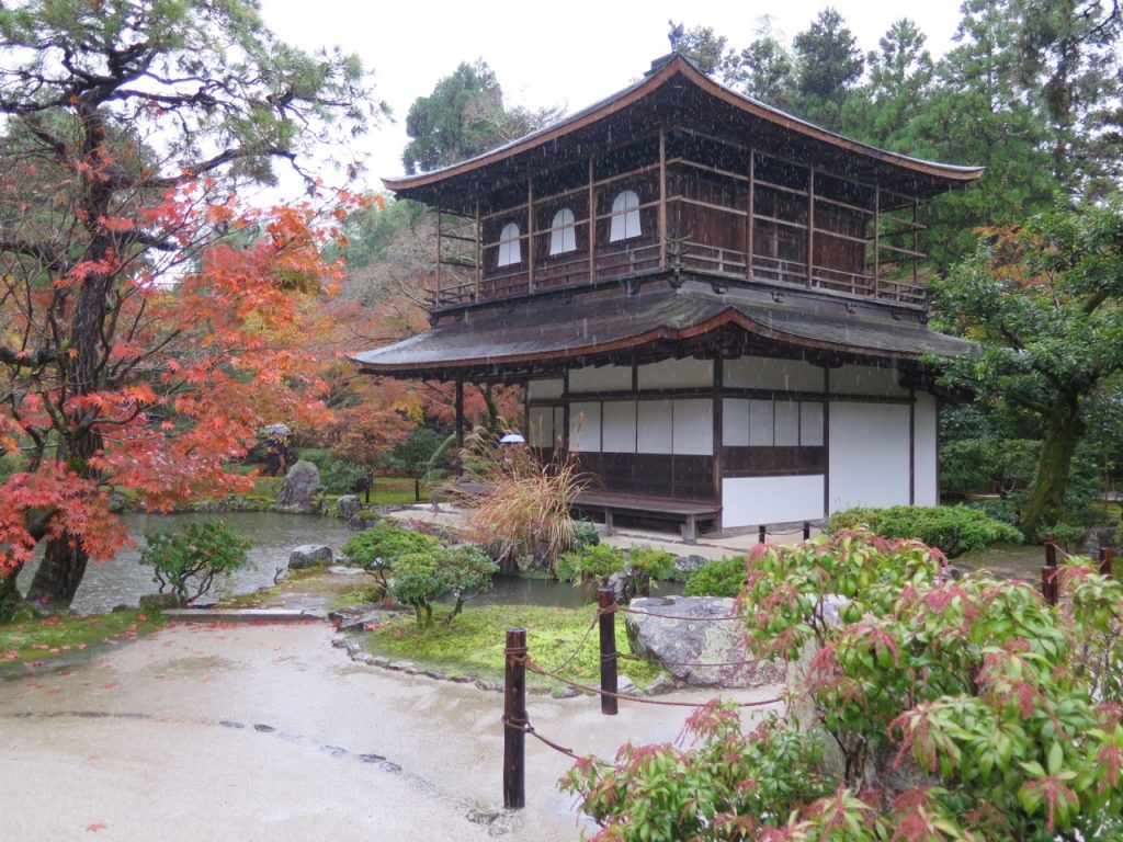 Ginkaku-ji
