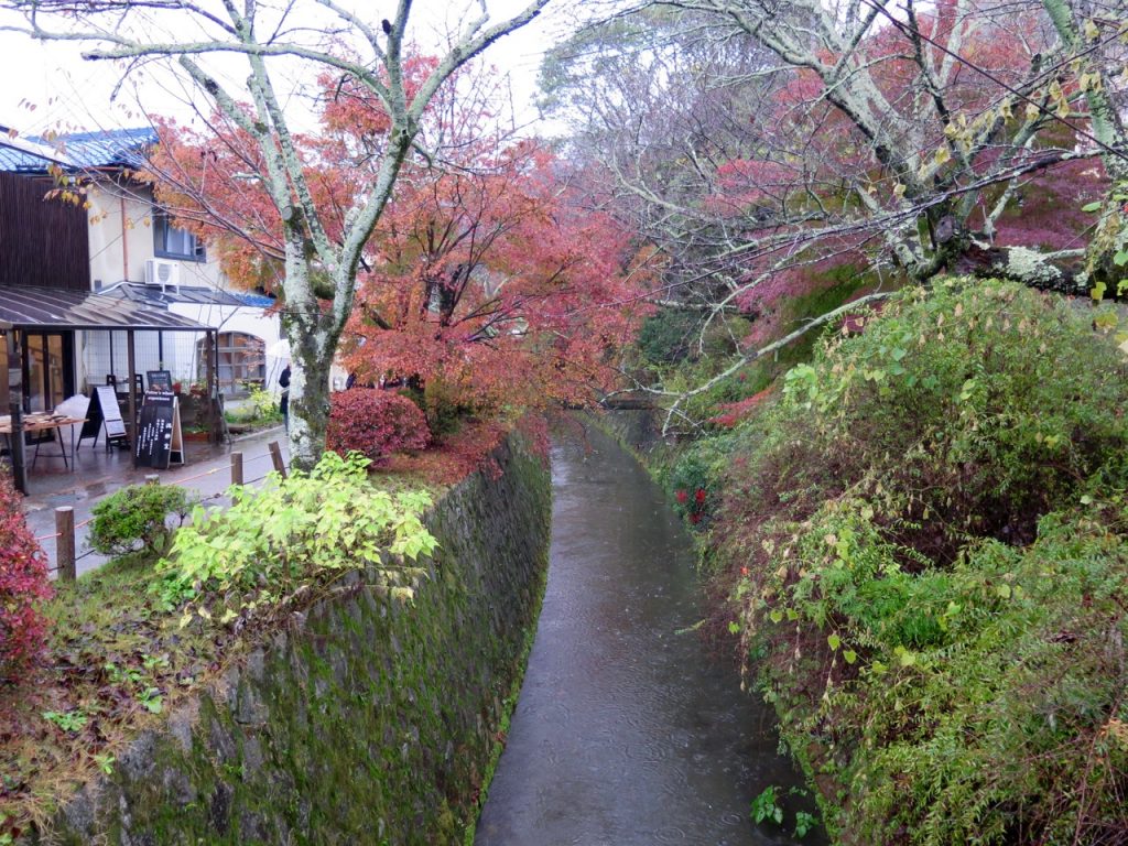 Kyoto