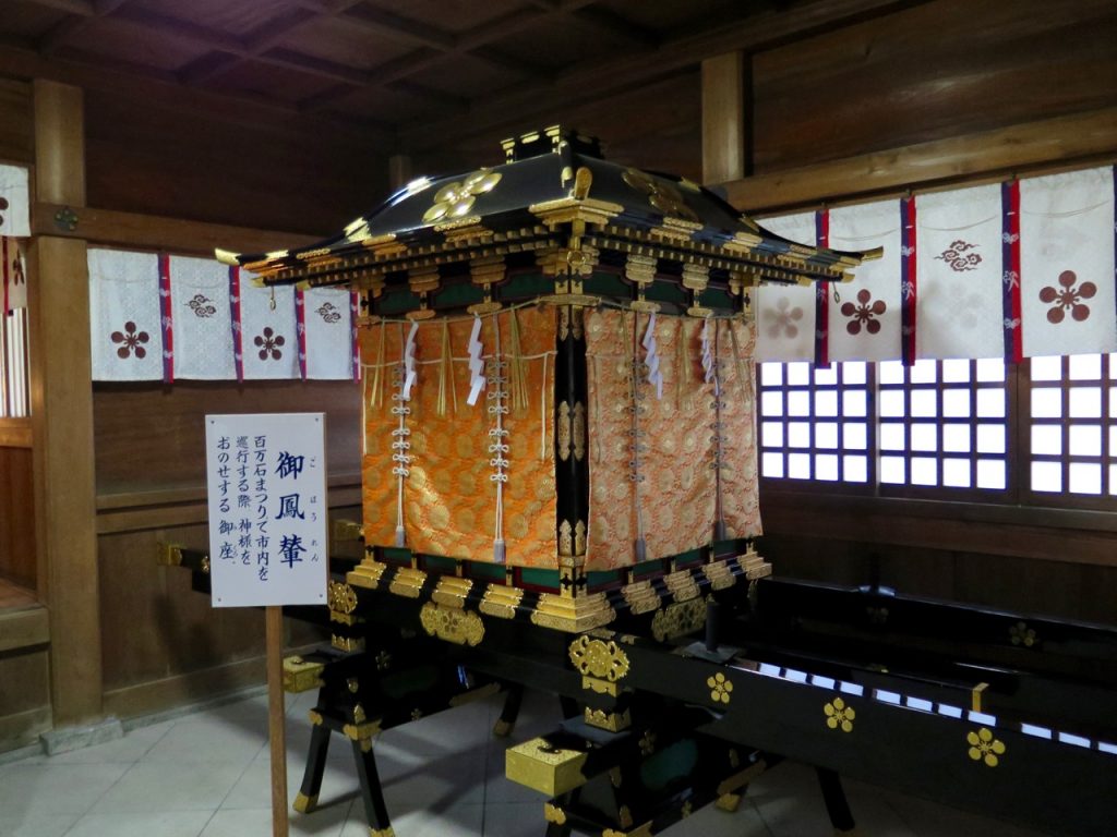 Kanazawa