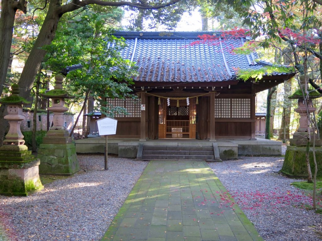 Kanazawa