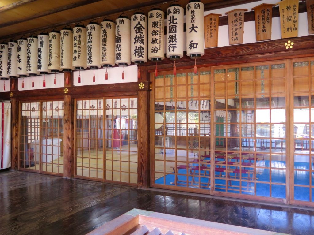 Kanazawa
