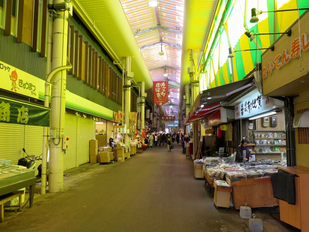 Kanazawa