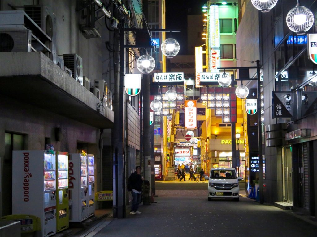 Osaka
