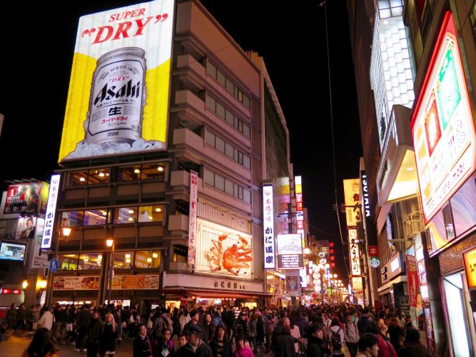 Dotonbori, Osaka (Japon)