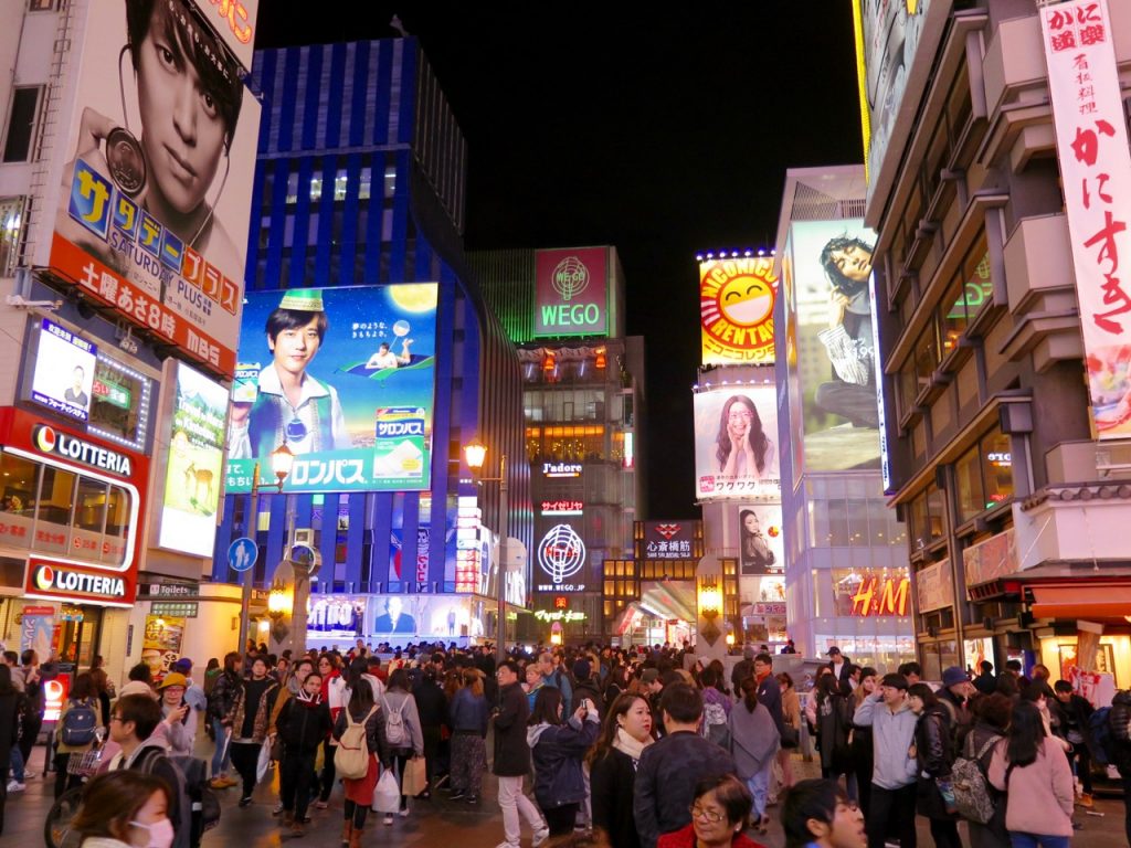 Osaka