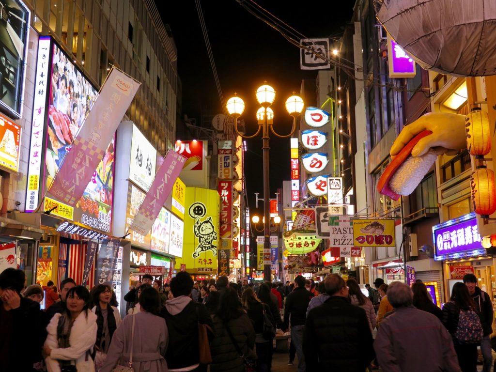 Osaka