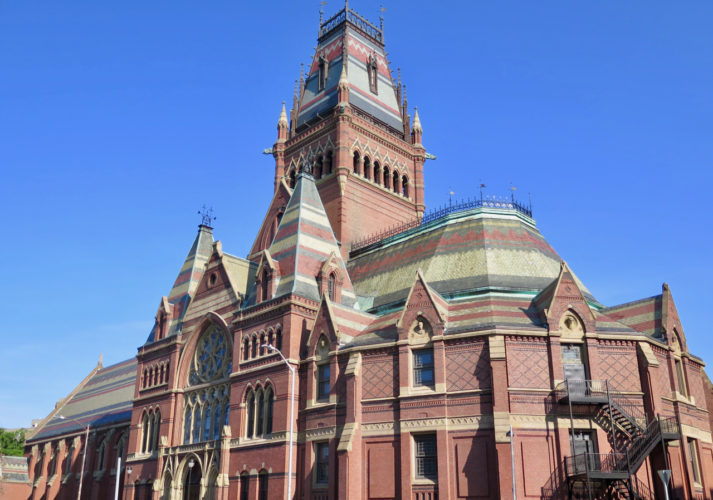 Harvard, Cambridge, Massachusetts (États-Unis)